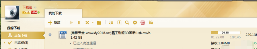 td文件 td文件