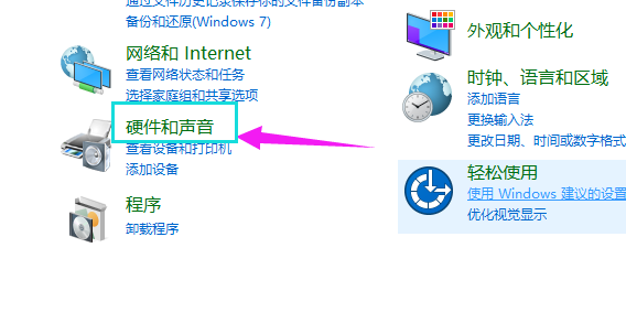 声音 声音