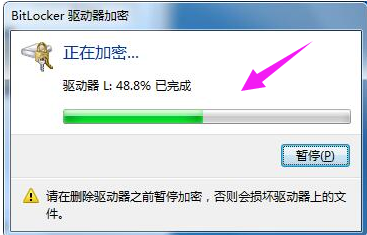 设置密码 设置密码