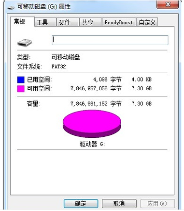 不能拷贝 不能拷贝