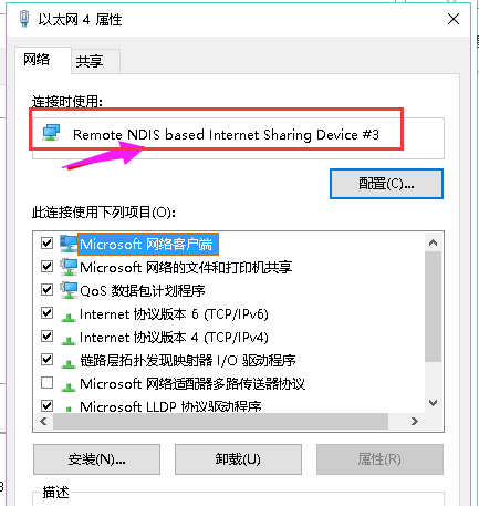 wifi wifi