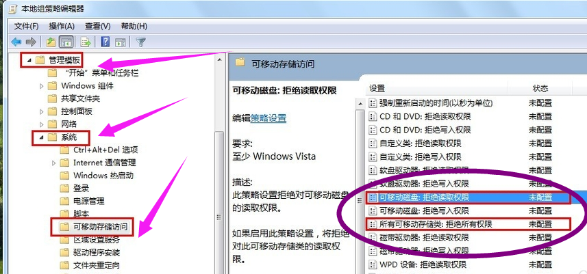 打不开 打不开