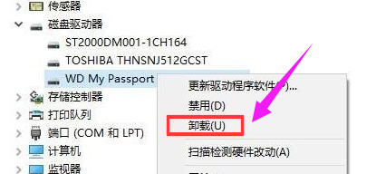 usb usb