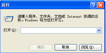 查看密码 查看密码