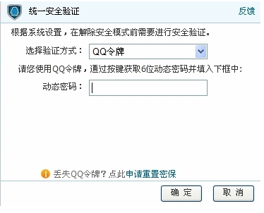 解除dnf 解除dnf