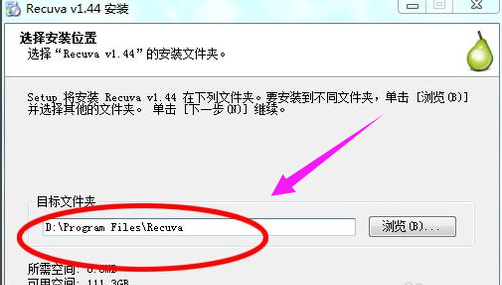 u盘 u盘