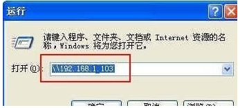 打印机 打印机