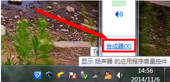 英雄联盟 英雄联盟