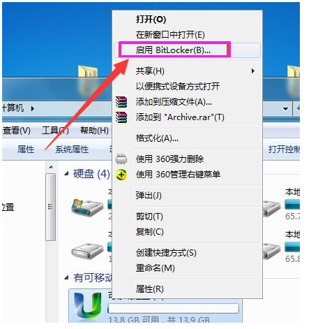 设置密码 设置密码