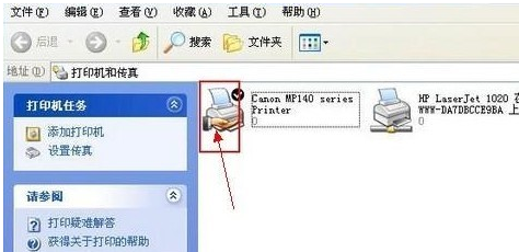 设置共享 设置共享