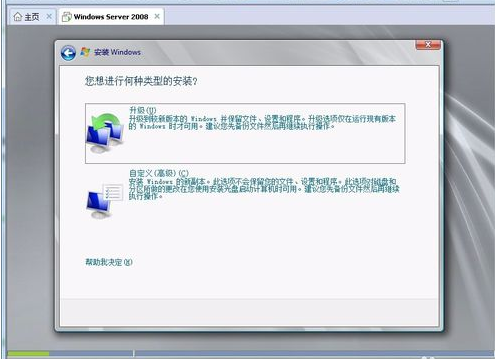 操作系统 操作系统