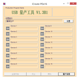 金士顿u盘 金士顿u盘