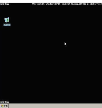 xp系统 xp系统
