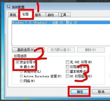 电脑 电脑