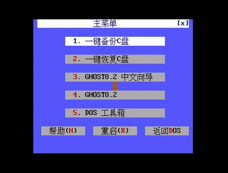 电脑 电脑