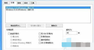 Win7 Win7