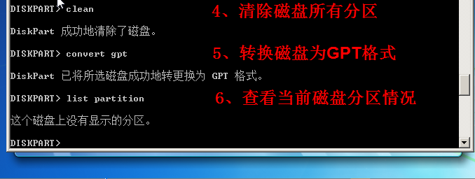 uefi uefi