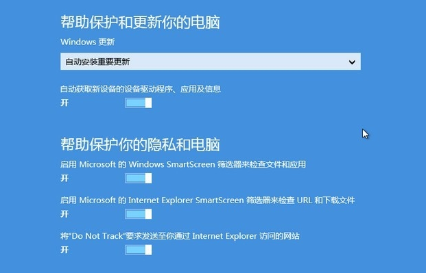 win8 win8