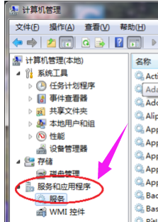 无线网络 无线网络