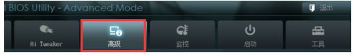 bios设置 bios设置
