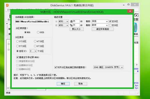 戴尔笔记本 戴尔笔记本