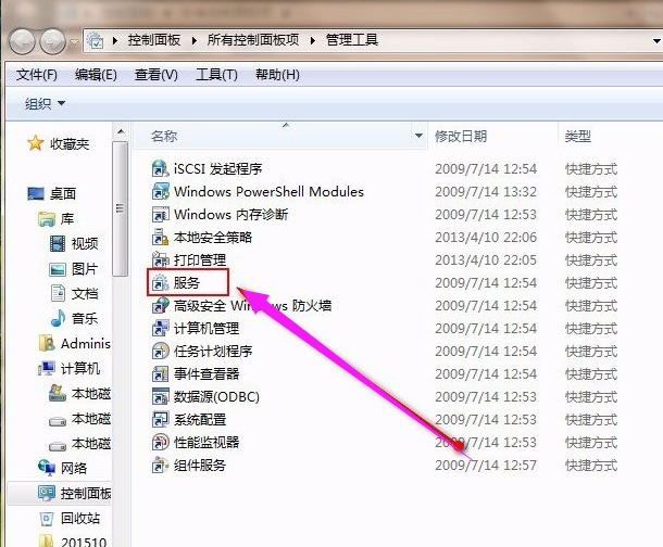 u盘 u盘