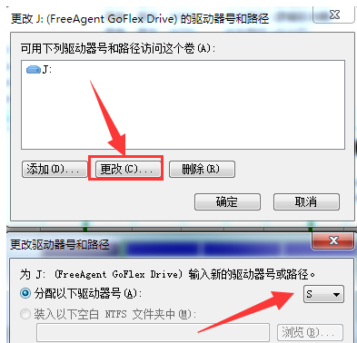 usb硬盘 usb硬盘