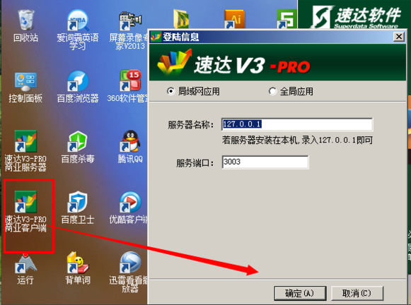 打印机 打印机
