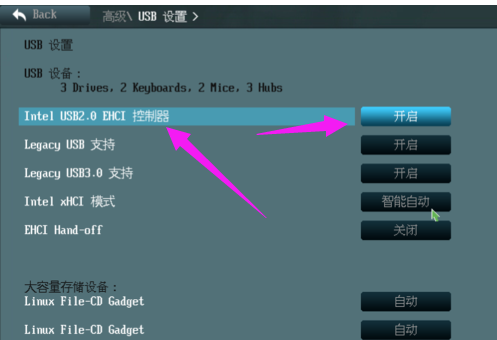 bios设置 bios设置