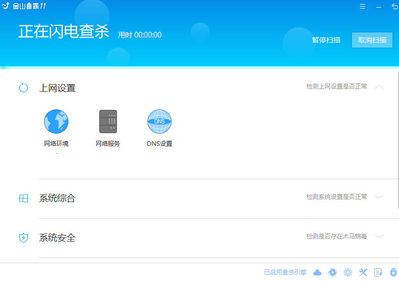 文件删不掉 文件删不掉