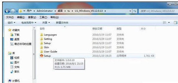USB USB