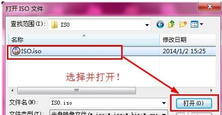 iso文件 iso文件