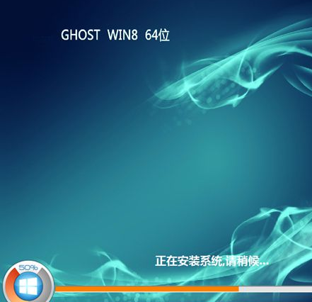 光盘装系统 光盘装系统