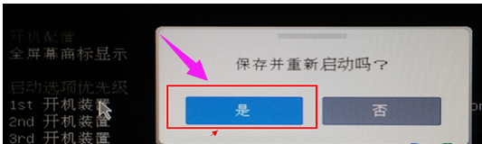 u盘 u盘