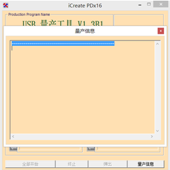金士顿 金士顿