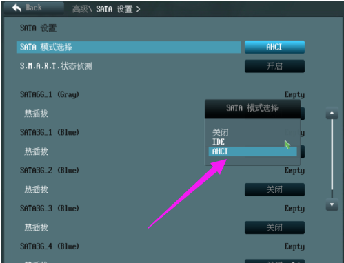 bios设置 bios设置
