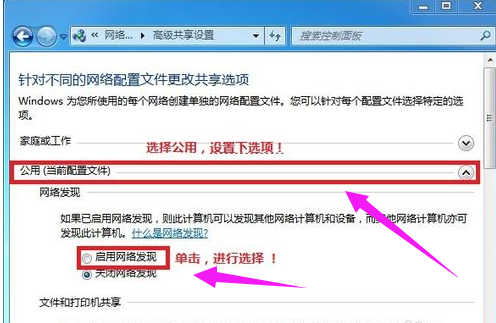 局域网 局域网