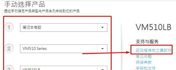 快捷键 快捷键