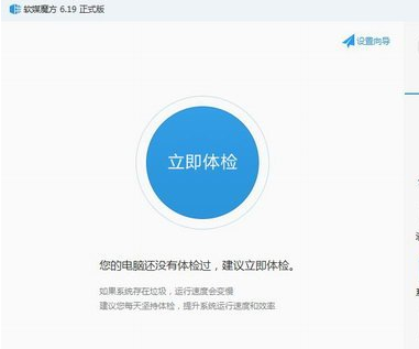 修改密码 修改密码