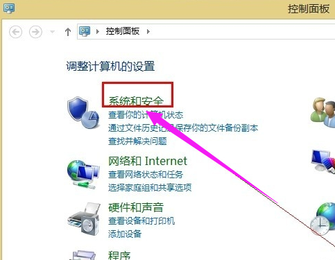 win8 win8