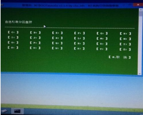 错误代码 错误代码
