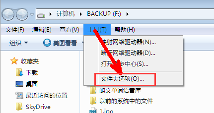 后缀名 后缀名
