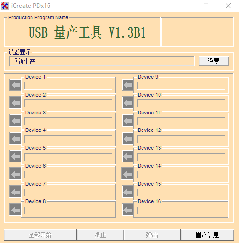 kingston u盘 kingston u盘