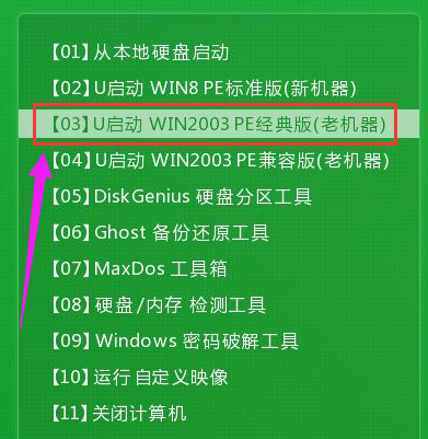 xp xp