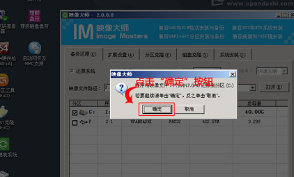 笔记本 笔记本