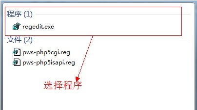 游戏不能全屏 游戏不能全屏