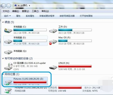网络 网络