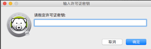 密钥 密钥