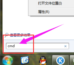 清理C盘 清理C盘
