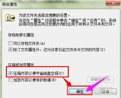 清理垃圾 清理垃圾